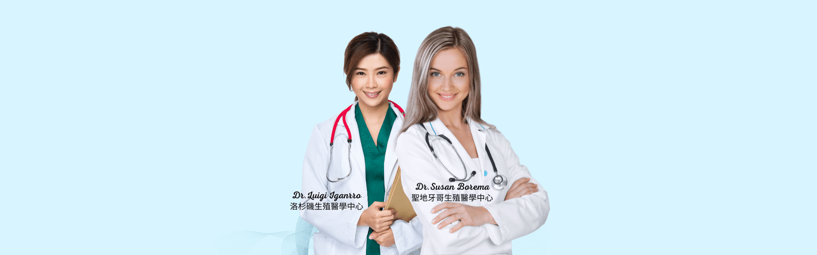 美國捐卵 捐卵條件